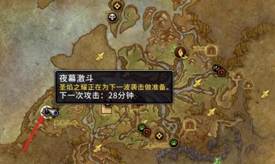 魔界战记1超时空引擎在哪里