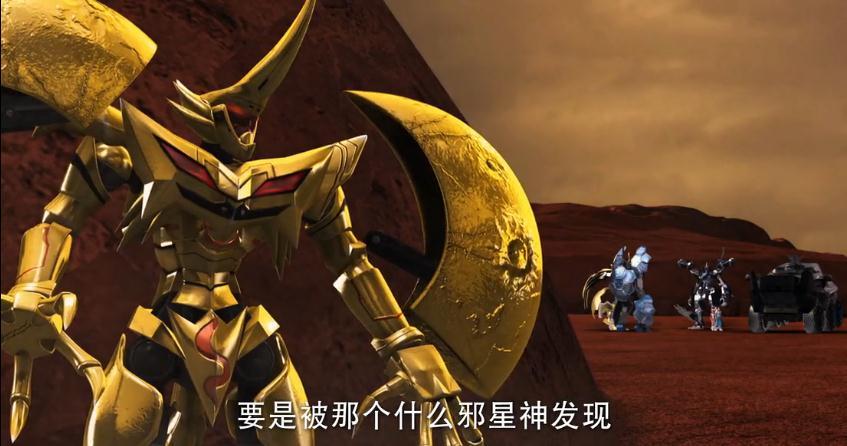 宇宙星神CPall邪