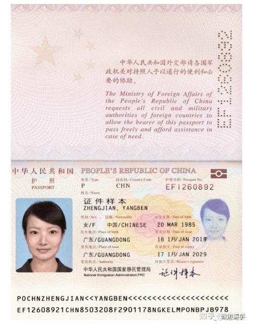 苹果手机私密相册怎么设置密码
