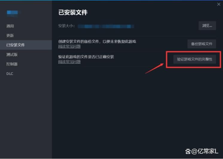 steam网页打不开怎么办
