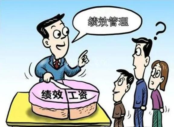 不发年终奖可以仲裁吗