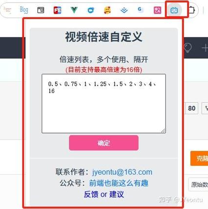 b站视频分辨率怎么调