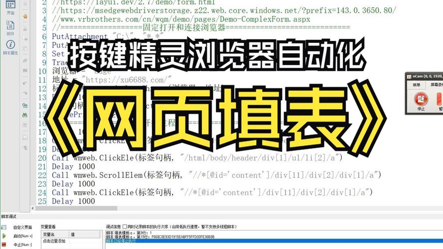 chunkbase汉化版.hjhvg