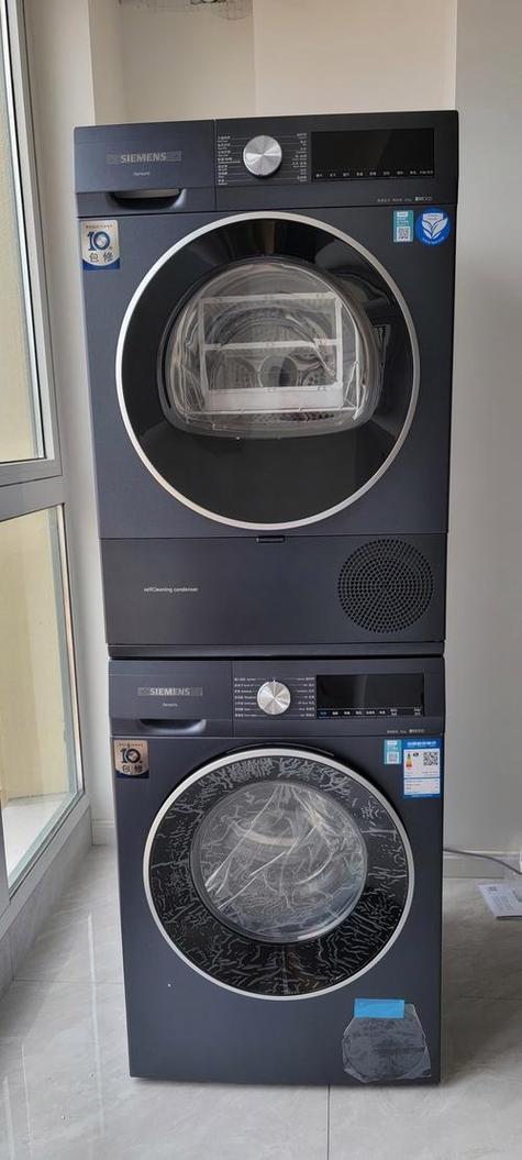 西门子洗衣机SIEMENS