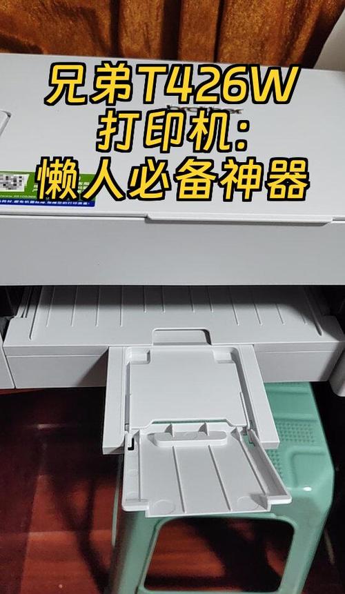 brother打印机怎么用打印