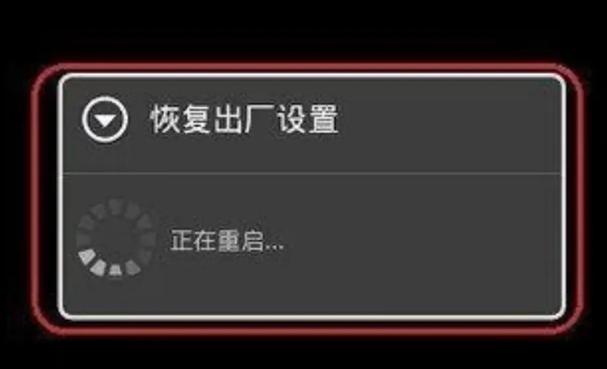 brother恢复出厂设置