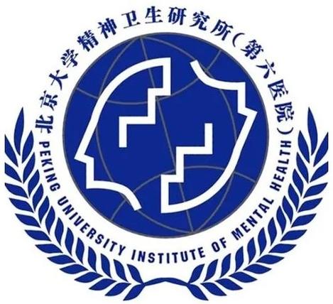 北京大学第六医院的官网