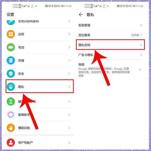 软件怎么恢复到老版本