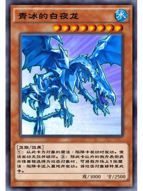 游戏王卡片图鉴
