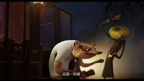 梅狼1-46集免费播放