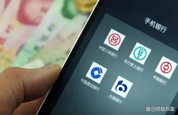不去柜台可以开通手机银行吗