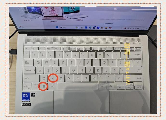 华硕笔记本关掉小键盘
