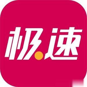 极品飞车21破解了吗