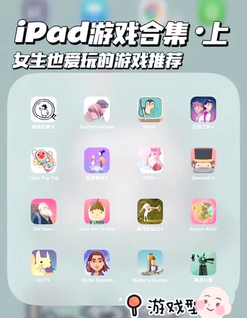 免费单机游戏 大全