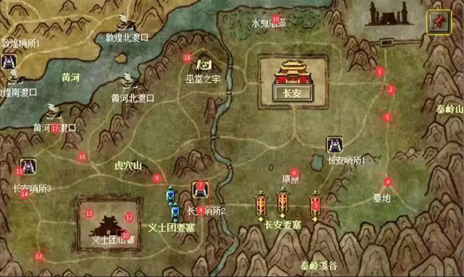 问道野外boss分布图