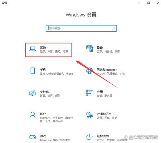 占内存最大的图片