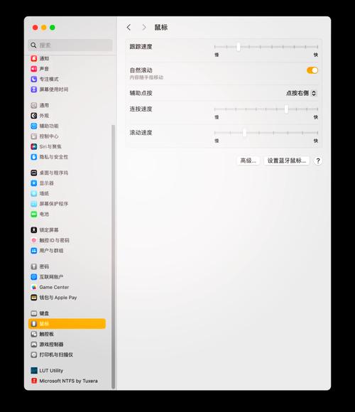 罗技g502鼠标无线接受接收器怎么装