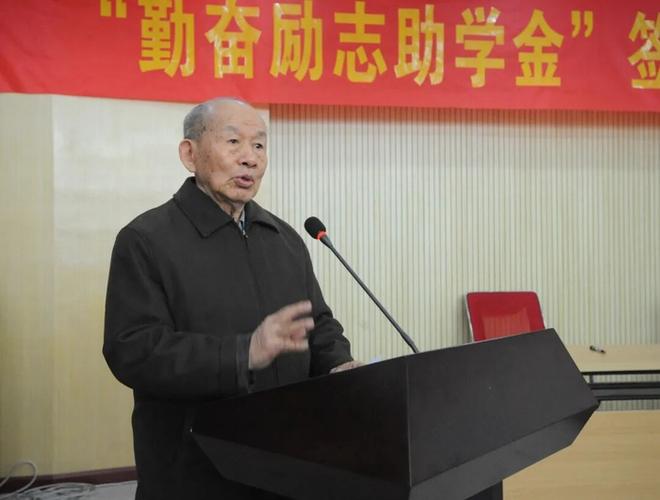 “钢铁院士”崔崑逝世
