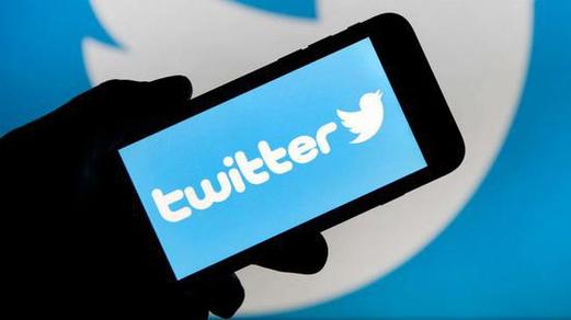 twitter2020