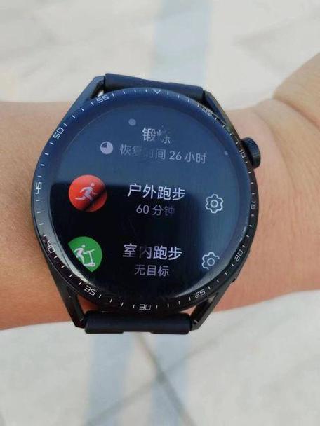 禁止手表设置声音模式的方法