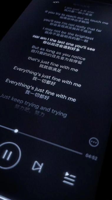 高级emo伤感壁纸黑色