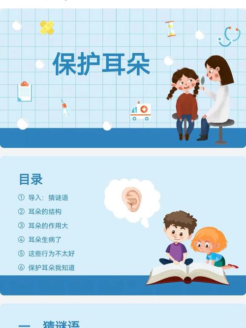 好用的可以监听的儿童手表