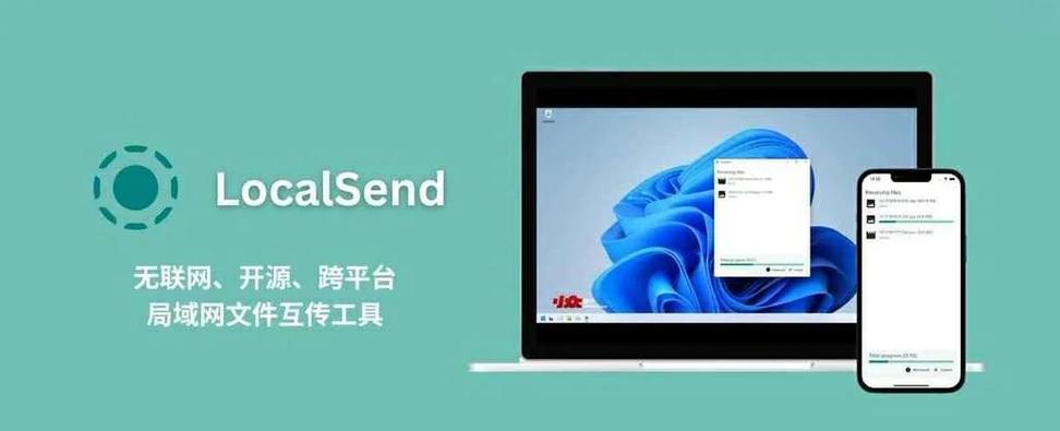 安卓苹果怎么互传