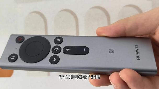 荣耀智慧屏使用指南