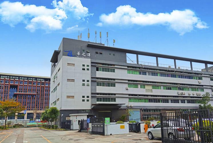 深圳市力先液晶科技有限公司