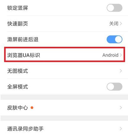 OPPO不支持惠普下载吗