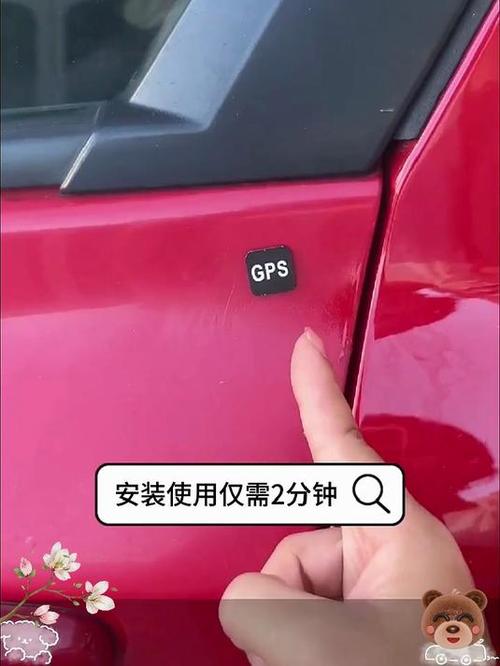 捡到手机刷机了还能被定位吗