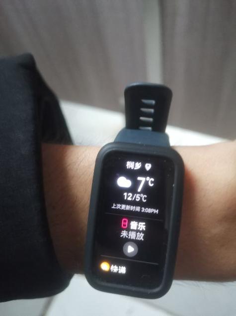小米手环连接华为手机