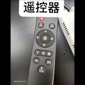 技嘉主板调风扇转速