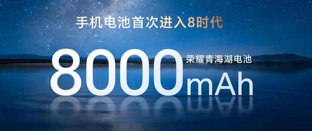 荣耀power锁屏壁纸怎么关闭