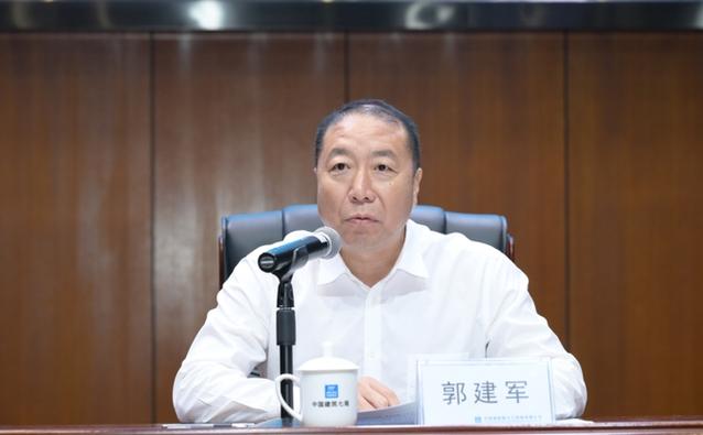中建七局公司待遇情况