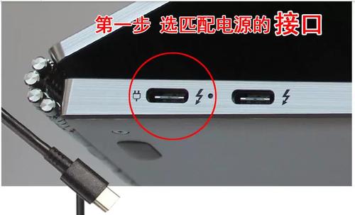 笔记本充电器膜要去掉吗