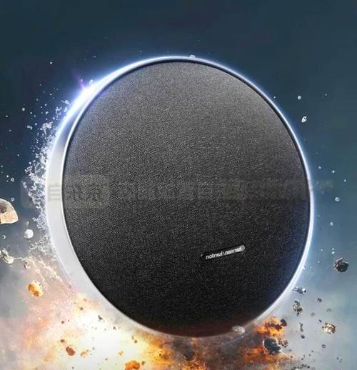 哈曼卡顿和sonos