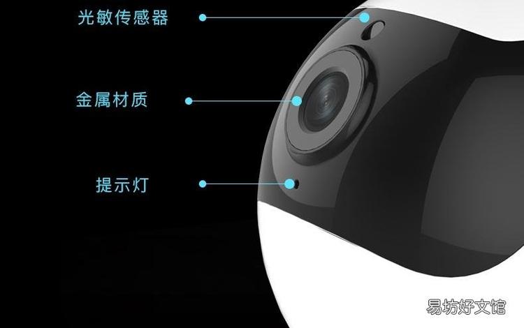 摄像头红外灯亮没图像