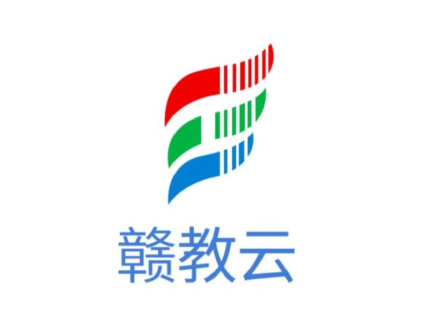 赣教云平台登录入口