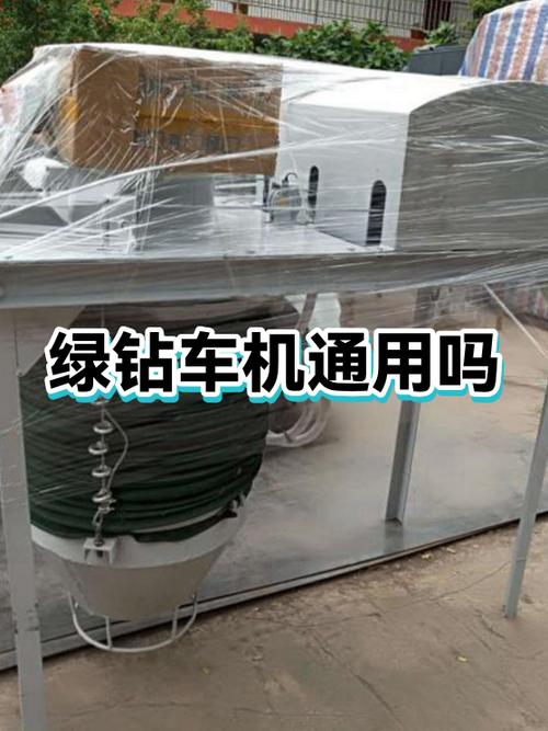 qq音乐车机版可以用绿钻吗