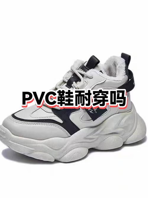 什么鞋子质量好耐穿又便宜