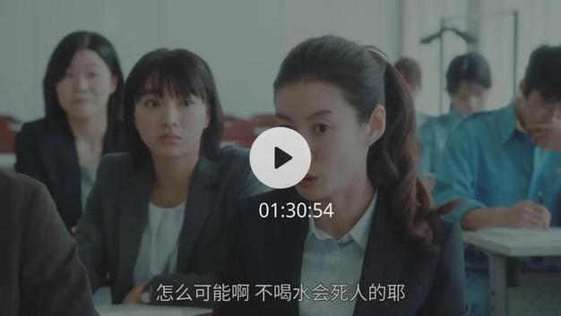 日剧韩剧大片在线观看大全