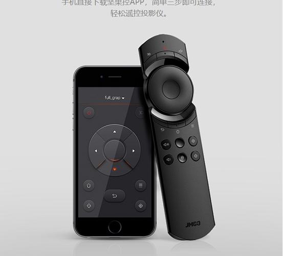 坚果j7梯形校正教程