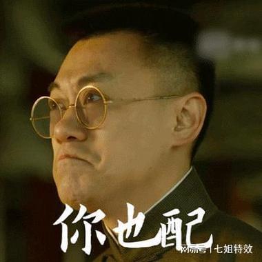 我叫谁呀