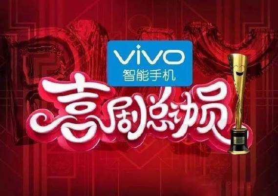 综艺娱乐大明星 小说