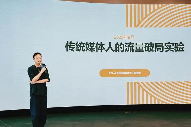 为什么电脑耗流量快