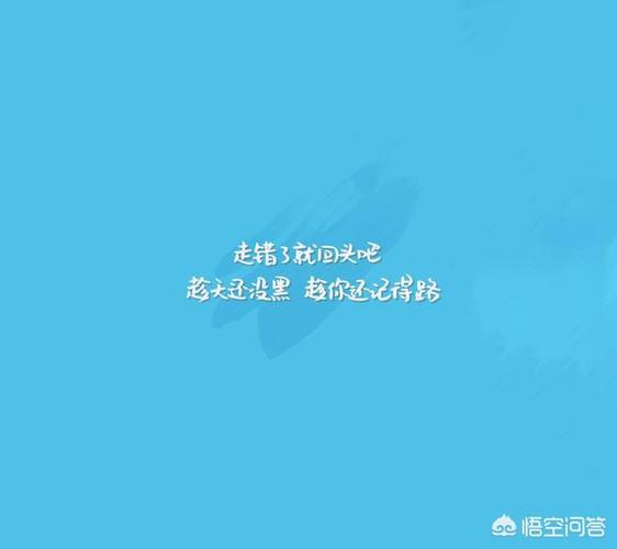微信经典好文章大全