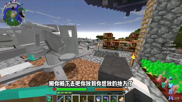惊变100天加枪械模组整合包
