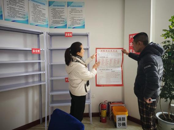 外卖店名字和营业执照不一致