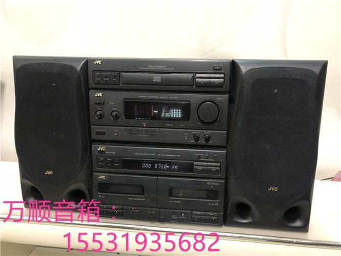 jvc组合音响使用说明书